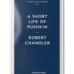 Pushkin Press Russian Poetry eBook B01N9J0MDV-0