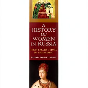 Russian Soviet Poetry Kindle eBook – Indiana University Press-0