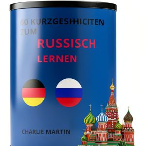 Charlie Martin's German Poetry Collection for Kindle-0