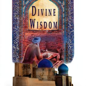 Russian Soviet Poetry Kindle eBook Living Zen Books 317‑Page-0