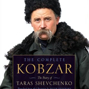 Glagoslav Russian & Soviet Poetry Kindle eBook 1162 Pages-0