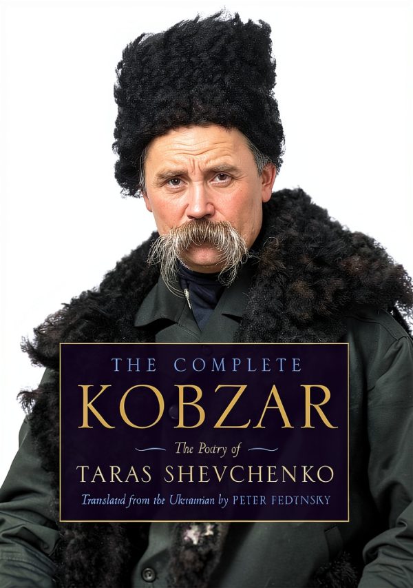 Glagoslav Russian & Soviet Poetry Kindle eBook 1162 Pages-0