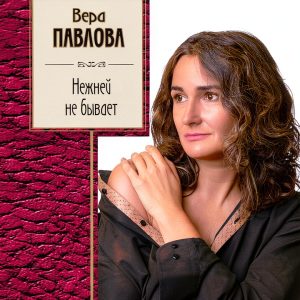 Russian Poetry eBook by ЭКСМО - Kindle Edition-0