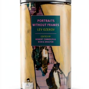 NYRB Classics Russian Poetry eBook B079WMVMH6-0